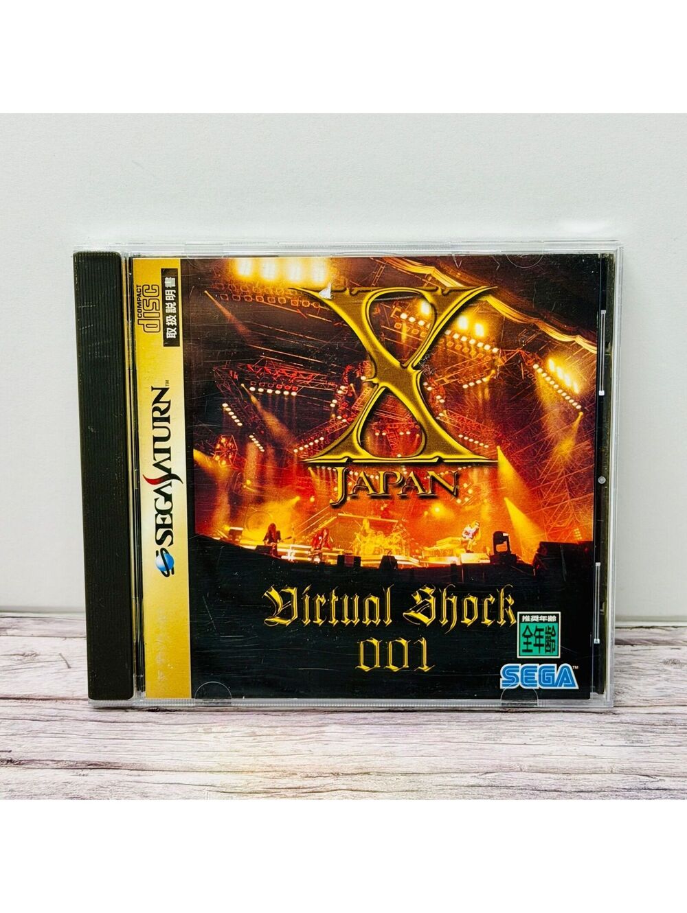 X Japan Virtual Shock 001 Sega Saturn Game Japan Import US Seller